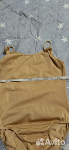 Телесный (бежевый) купальник для танцев