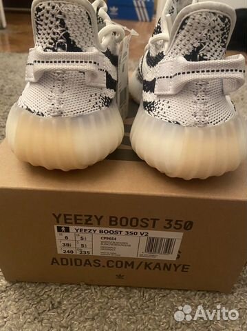 Adidas Yeezy Boost 350 v2 (Zebra, оригинал, 6 US)