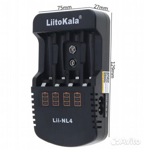 Зарядное устройство LiitoKala Lii-NL4