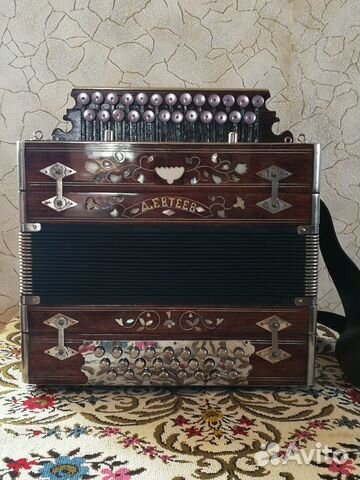 Гармонь Евтеева