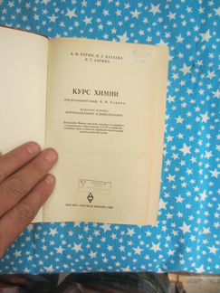 Английский язык. 5-11 класс. Краткий справочник