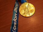 Золотая медаль лои-2012 Лондон с оригинальной лент объявление продам