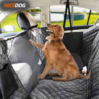 Автогамак для перевозки собак