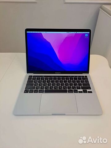 MacBook Pro 13 with Apple M1 chip 2020