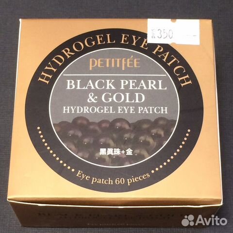 Гидрогелевые патчи Petitfee