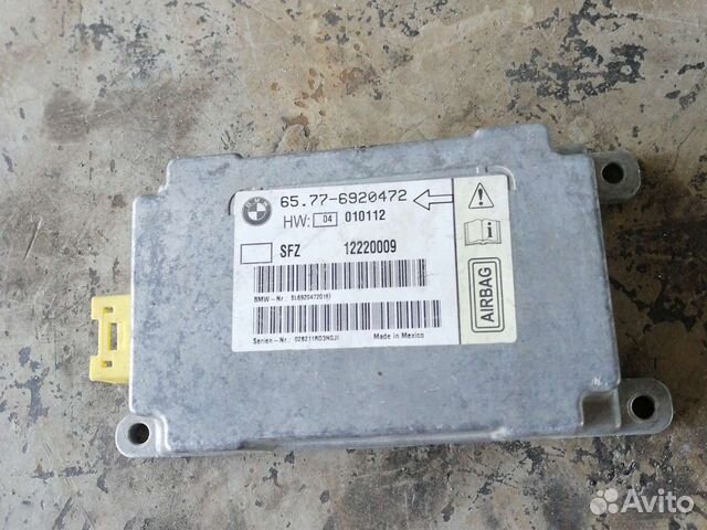 Блок управления Airbag BMW 7-series E65