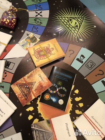 Психологическая игра 