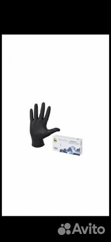 Перчатки нитриловые