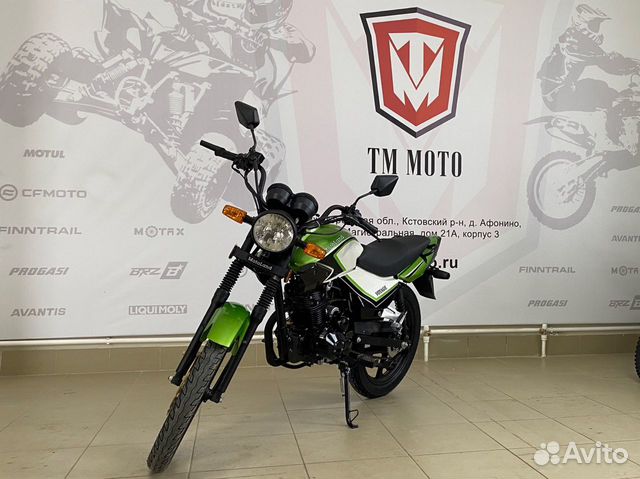 Мотоцикл Motoland voyage 200