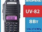 Рация Baofeng UV-82 на 8 Ватт, оригинал объявление продам