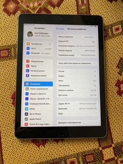 iPad 2018 32gb