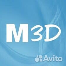 Maestro 3D dental studio 5.2 и 6 версия