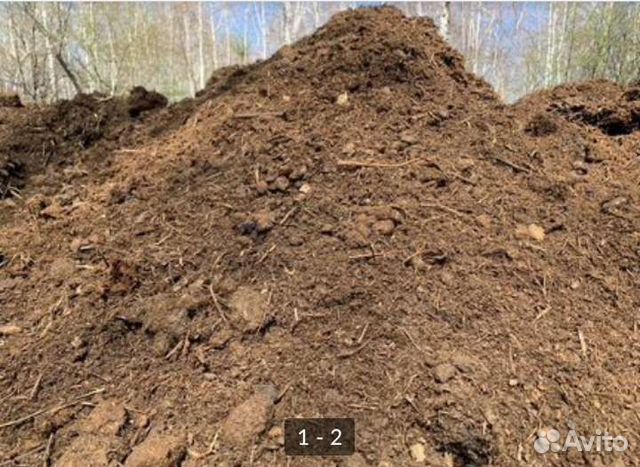 Перегной навоз конский