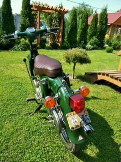 Honda super CAB 50 castom.kafe