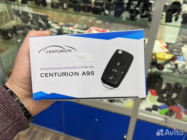 центральный замок centurion a95