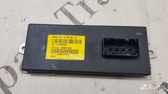 Блок управления на BMW E63 E65