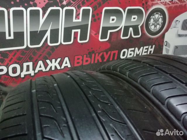 Firemax FM316 225/60 R15