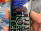 Philips xenium e218