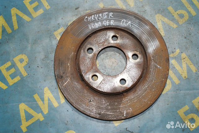 Тормозной диск передний Chrysler Voyager 4