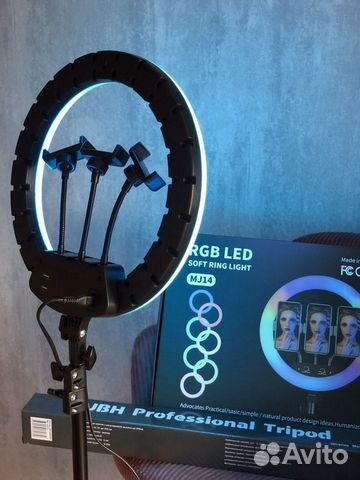 Кольцевая лампа 36 см RGB MJ14