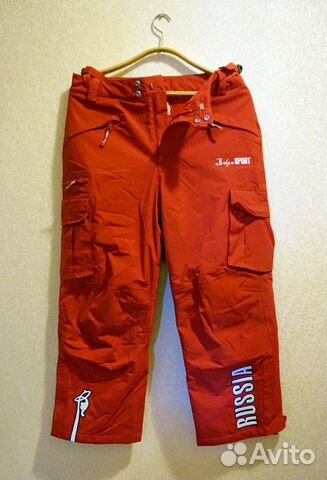 Штаны Bosco sport зимние мужские 50 размер (L)
