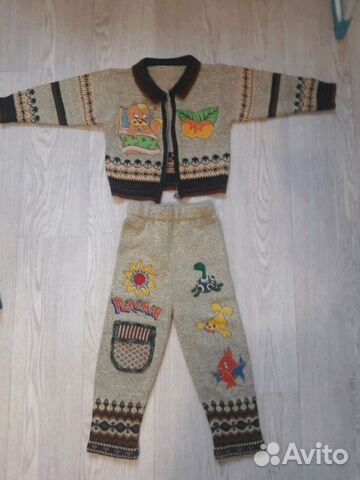 Теплый костюм