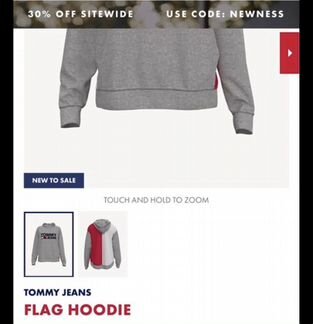 Свитшот костюм спортивный оригинал новый tommy