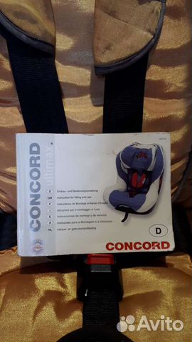 Детское универсаль. кресло 0 до 18к.г. Германия