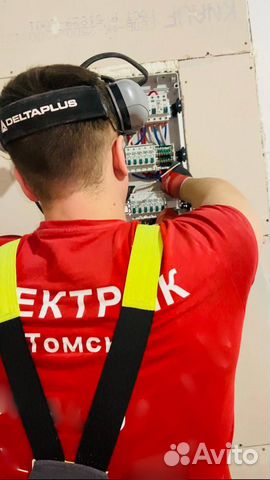 Электромонтажные работы. Умный дом