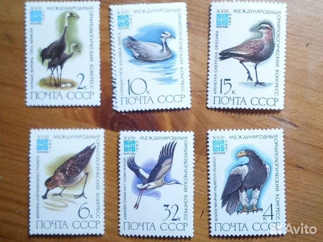 Марки СССР 1962 -1985 гг Чистые и гашеные