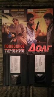 Видеокассеты, vhs, лицензия с наклейками