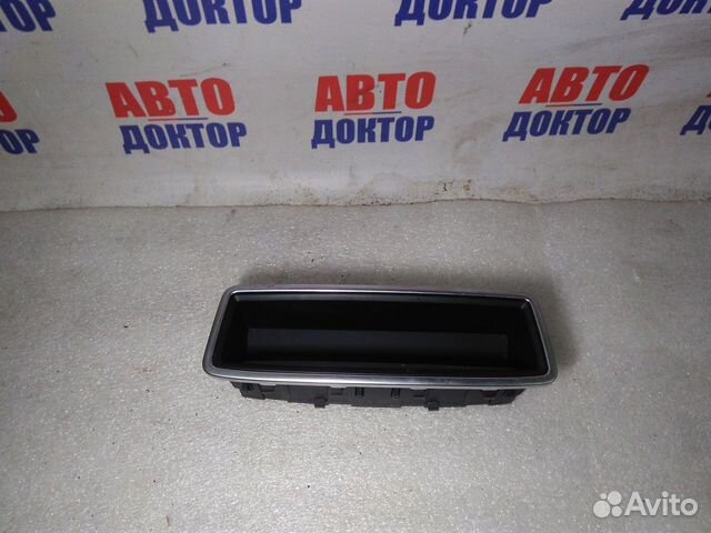 Бардачок в центральную консоль Audi A7 A6