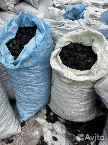 Уголь в мешках. Доставка от 5шт
