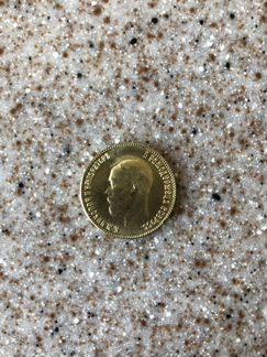 Монета сувенирная