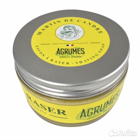 Мыло для бритья Martin de Candre Agrumes