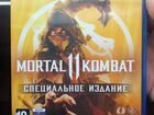 Mortal kombat 11 диск PS4