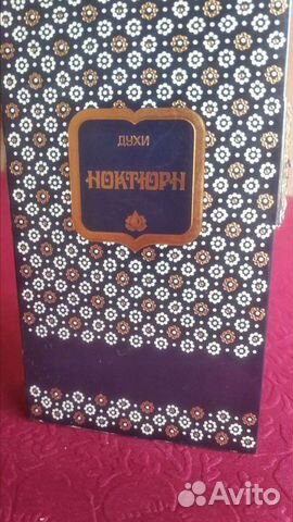 Духи Ноктюрн СССР