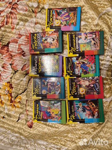 Детективы Дарьи Донцовой