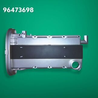 Клапанная крышка алюминиевая Cruze Lacetti Nexia