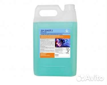 Пенный концентрат для вечеринок