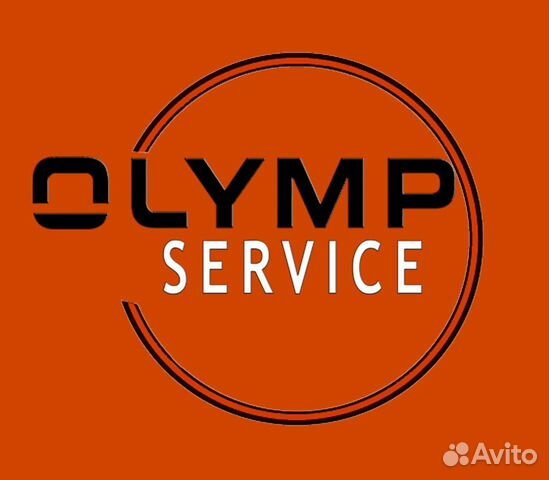 Автосервис