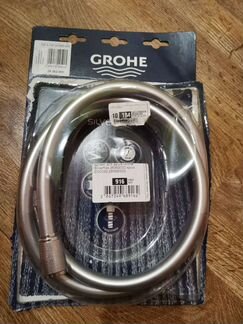 Шланг душевой Grohe 1,25м