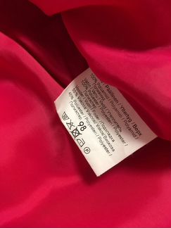 Зимняя куртка Kerry