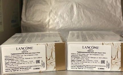 Lancome Absolue Парфюмир. мыло для лица и тела