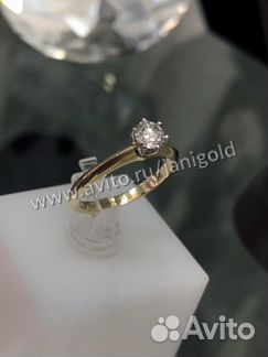 Золотое кольцо