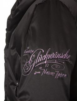 Куртка Cool Air iris