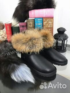 Угги женские
