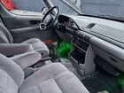 Pontiac Trans Sport 2.3 МТ, 1995, 250 582 км объявление продам