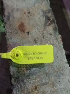 Теплообменник Фольксваген Транспортер BNZ2.5TDI