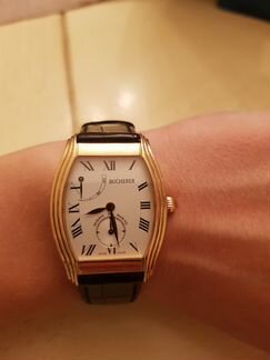 Часы Bucherer Archimedes Reserve De Marche